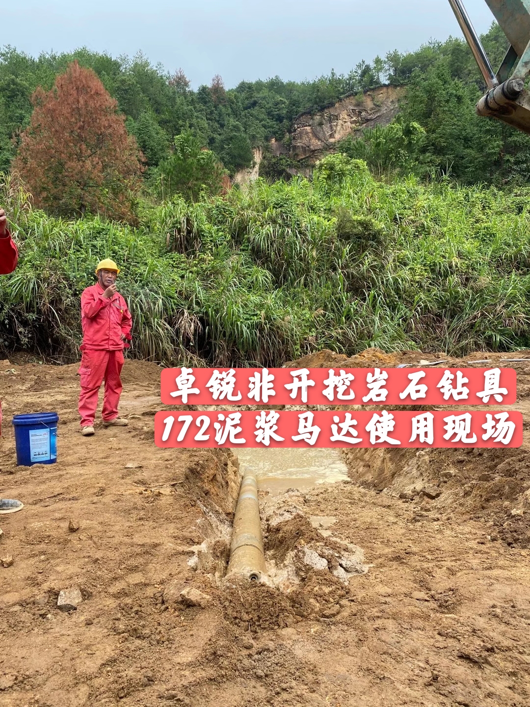 鄂州臺南等壁厚螺旋加工設(shè)備定做